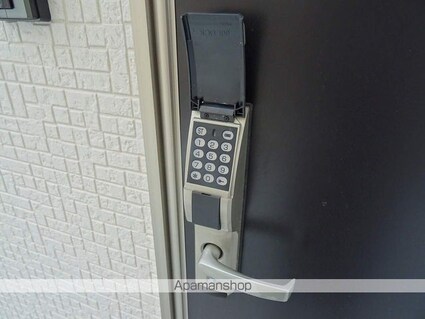 アスコット荒井東Ａ[1K/26.2m2]の内装8