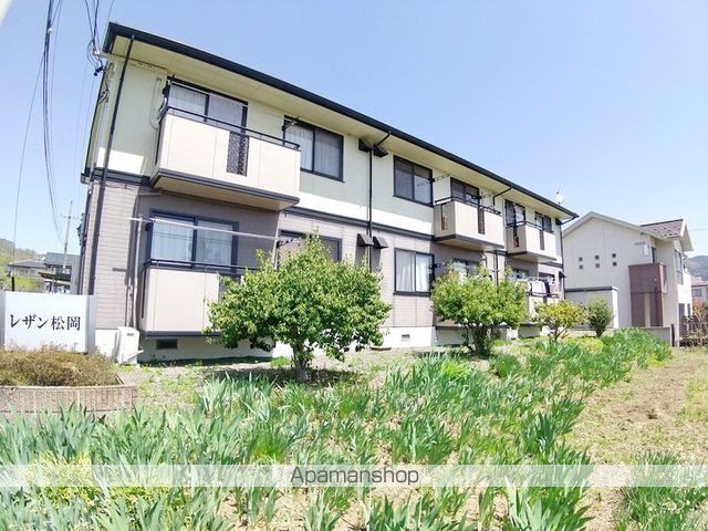 レザン松岡Cの外観写真
