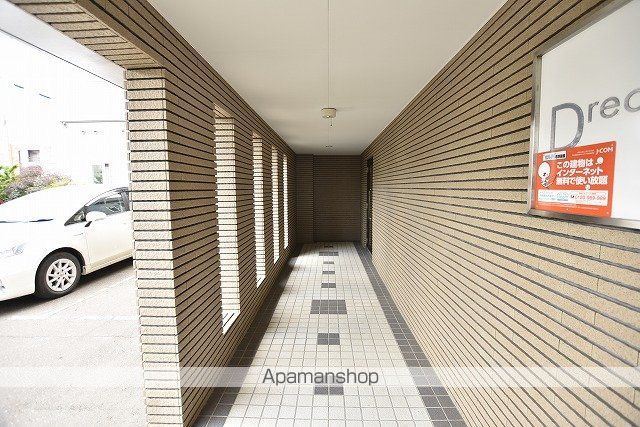 ドリーム新琴似のその他写真