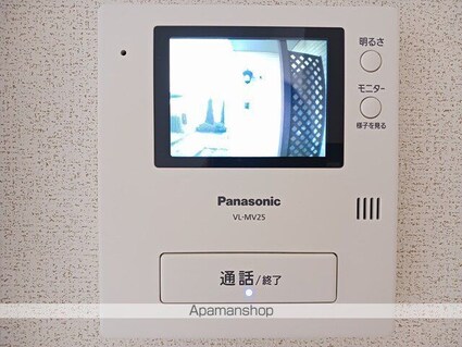 長野県長野市中御所２丁目[1R/30m2]のその他設備2
