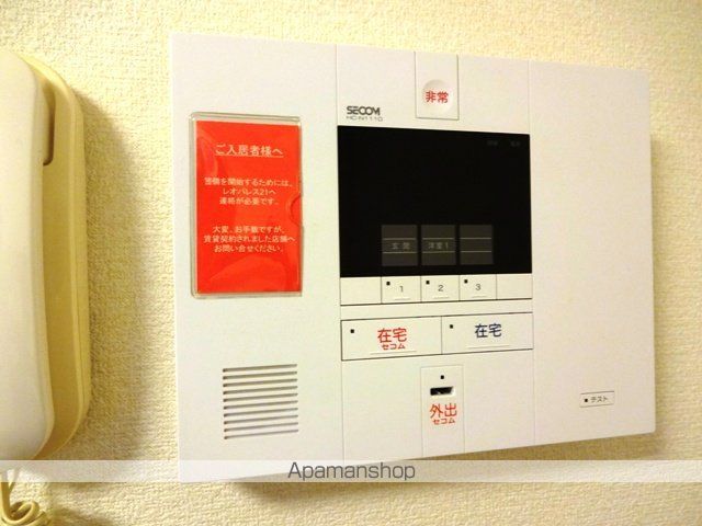 レオパレス枚岡ヒルズの内装写真