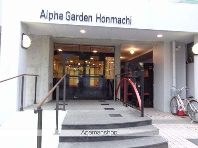 アルファガーデン本町の玄関写真