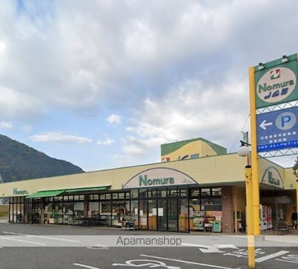 レオネクストカーサカメヤマ[1R/26.5m2]の周辺3