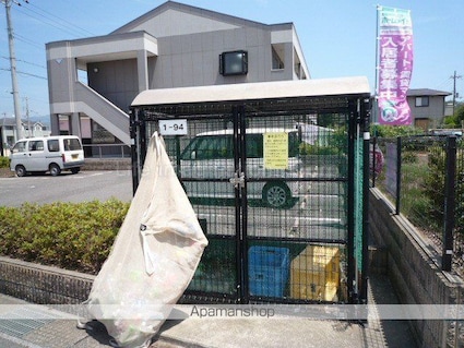 Ａｐｉａｎｔ｀華[3DK/58m2]のエントランス