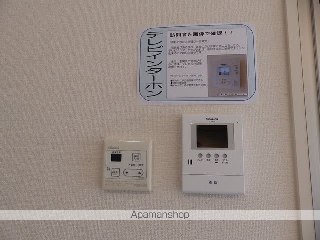 ドゥ ルミエールの内装写真