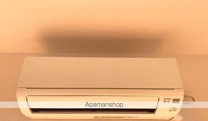 サーパス木太公園[4LDK/80.5m2]のその他設備