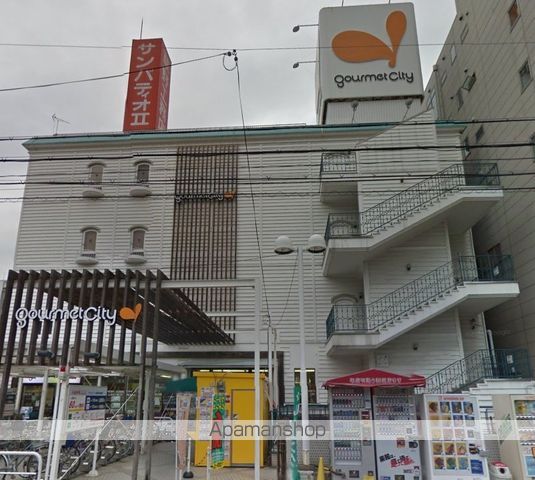 第25関根マンションの周辺写真