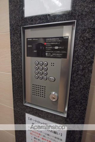 創成グランドハイツのその他写真