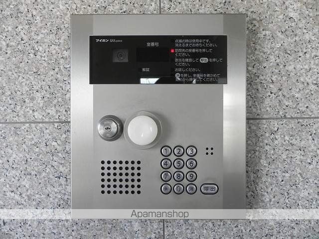 エテルノCのその他写真