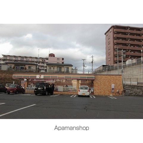アンジュ市名坂の周辺写真