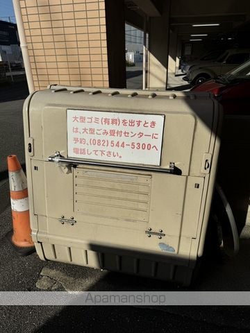 ハイツ矢賀新町IIのその他写真