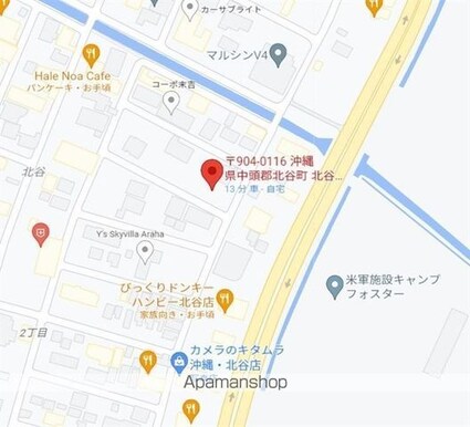 ＥーＪｉ　Ｈｏｕｓｉｎｇ[2LDK/66m2]の外観2