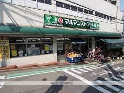 東京都渋谷区代々木４丁目[1K/24.64m2]の周辺3
