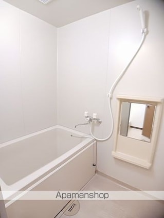 レジデンス久安[2DK/48.06m2]のバス