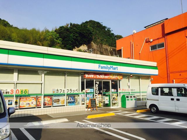 サンパレス福迫の周辺写真