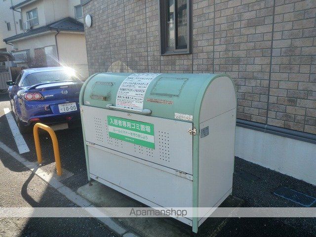 アンクレージュ・VANのその他写真