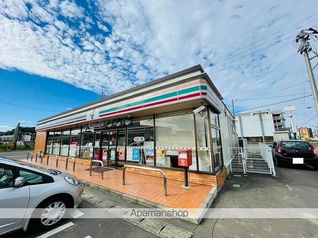 名取飯野坂壱番館の周辺写真
