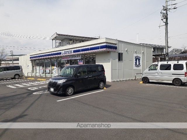 イリーデIIの周辺写真