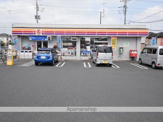 クレイノクローバーハイツIIIの周辺写真