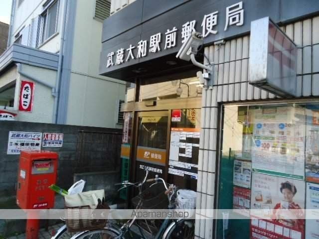 ミランダTDレジデンスの周辺写真