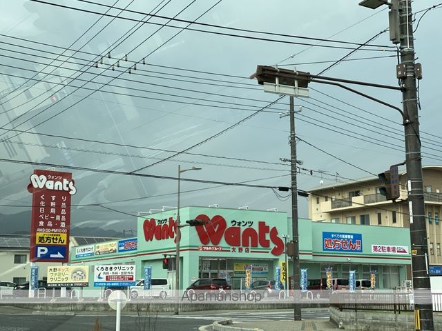 リバーテラス大野の周辺写真
