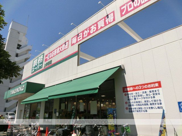 フジパレス瑞光の周辺写真