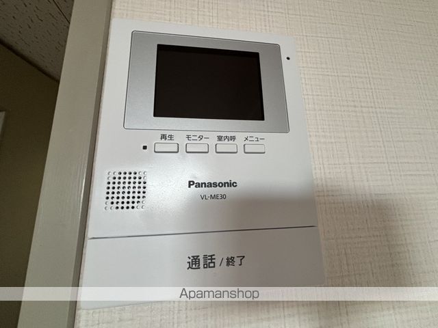 アーバン川内の内装写真