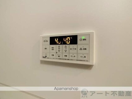 アメニティ・ハイツ[1LDK/38.8m2]の内装10