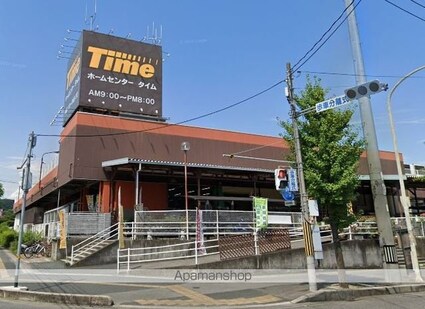 広島県呉市広古新開７丁目[1K/33.15m2]の周辺1