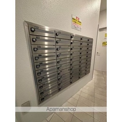 マリオン城西[1R/24.9m2]のその他内装1