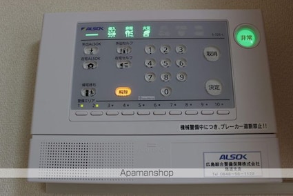 レオパレスマツナミ[1K/22.7m2]のセキュリティ