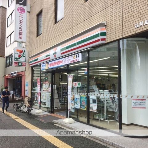 ダイナコートグランデュール薬院 405 ｜ 福岡県福岡市中央区薬院３丁目10-13（賃貸マンション1K・4階・28.51㎡） その5