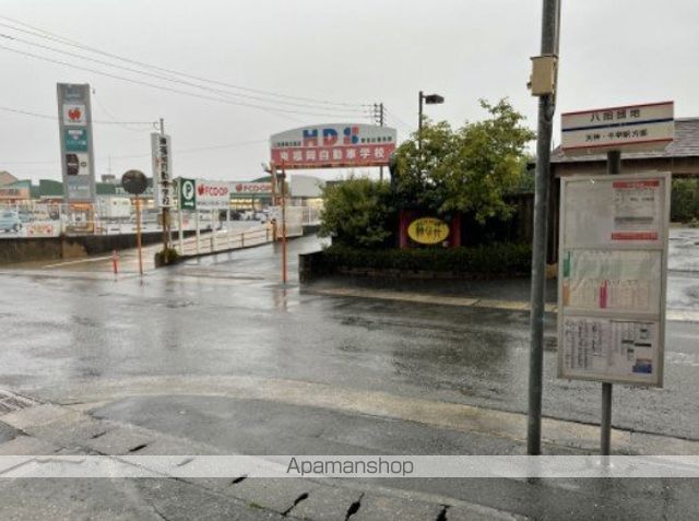 【八田倉地アパートの写真】