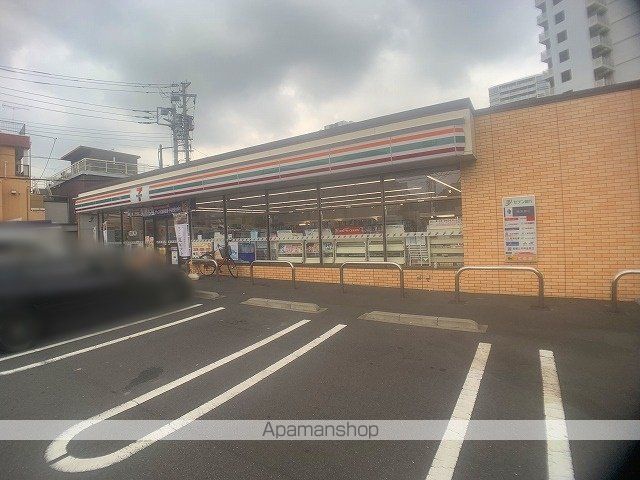 スカイコート川崎第4の周辺写真