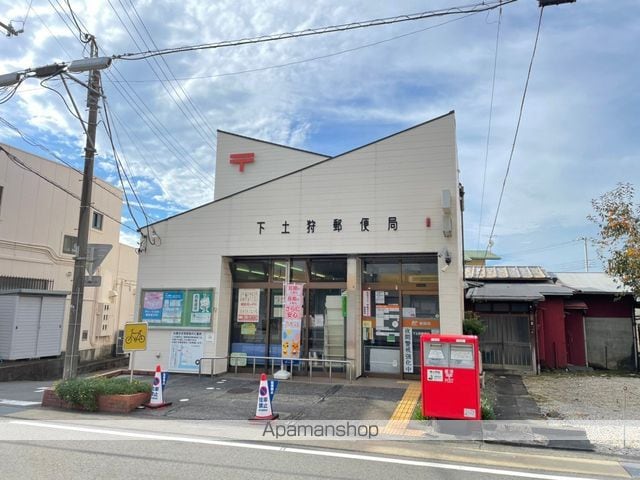 CASA大岡の周辺写真