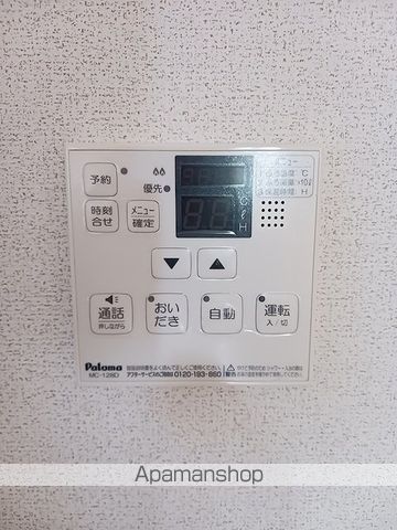 ファビラウスの内装写真