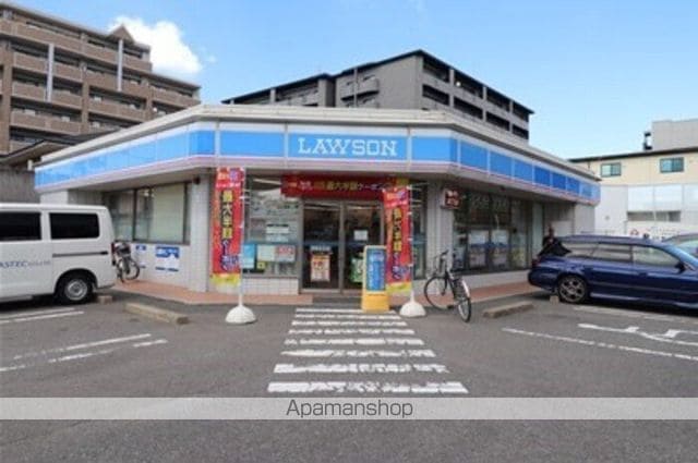 大町団地19棟の周辺写真