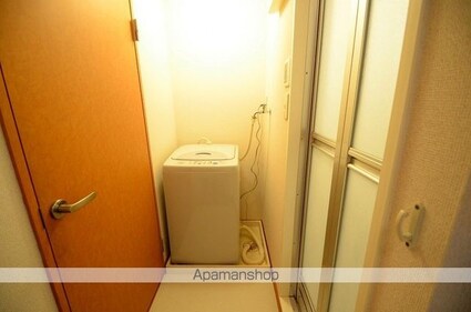 レオパレスことぶき[1K/23.18m2]の洗面所