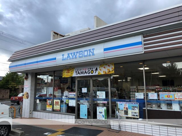バードレイク北山の周辺写真