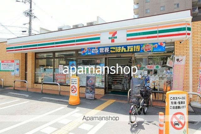 BENTENCHOプライマリーワンの周辺写真