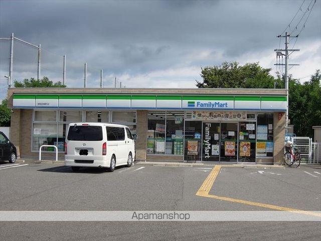 サングレースの周辺写真