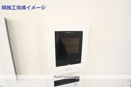 エスペランサ[1LDK/38.24m2]のセキュリティ