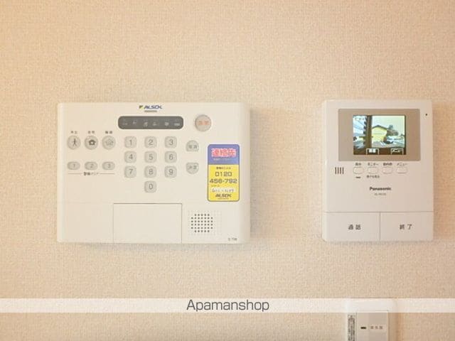 アーバンコア長者[2LDK/63.82m2]のその他設備
