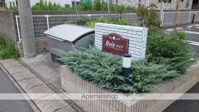 成田線 小見川駅 徒歩125分 2階建 築14年のその他写真