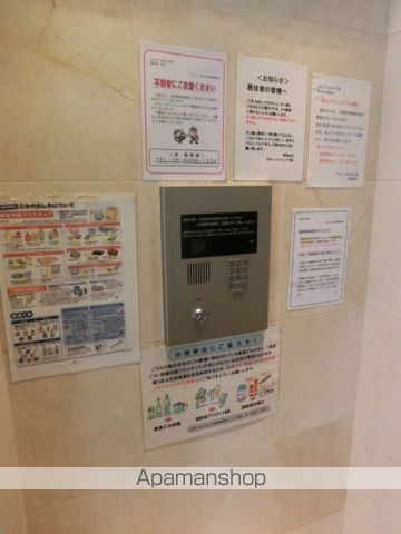 SAMTY北浜大手通のその他写真