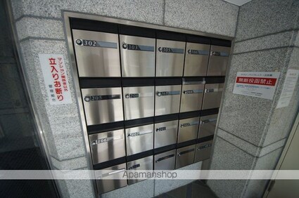 東京都目黒区駒場１丁目[1R/25.46m2]の共用部3