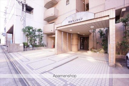 万宝マンション[1K/24.37m2]のエントランス