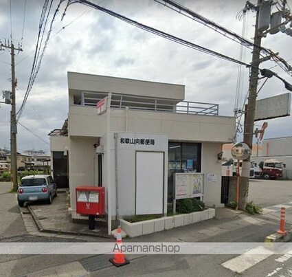 和歌山県和歌山市栄谷[2DK/62.11m2]の周辺7