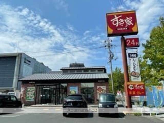 レオパレス結のその他写真