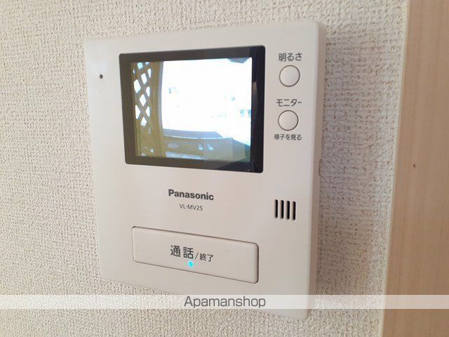 フォルトゥーナ・IIの内装写真